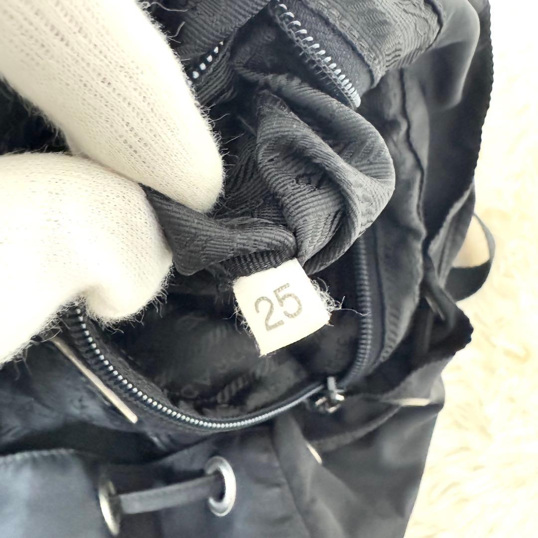 PRADA プラダ リュック バックパック 三角ロゴ 巾着 ナイロン 黒