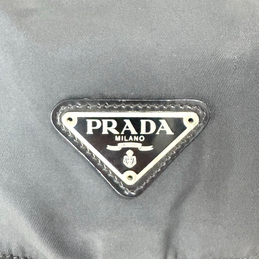 PRADA プラダ リュック バックパック 三角ロゴ 巾着 ナイロン 黒