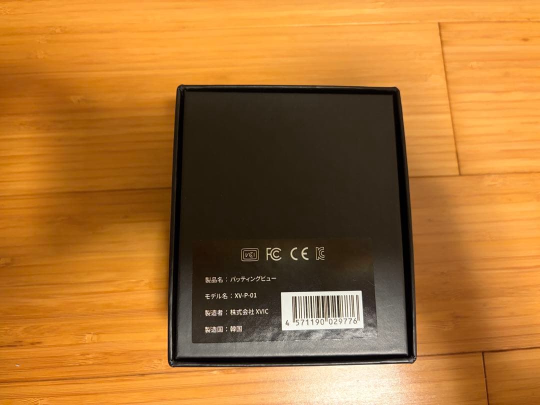 XVIC Putting View パター練習器 てらゆー紹介 美品