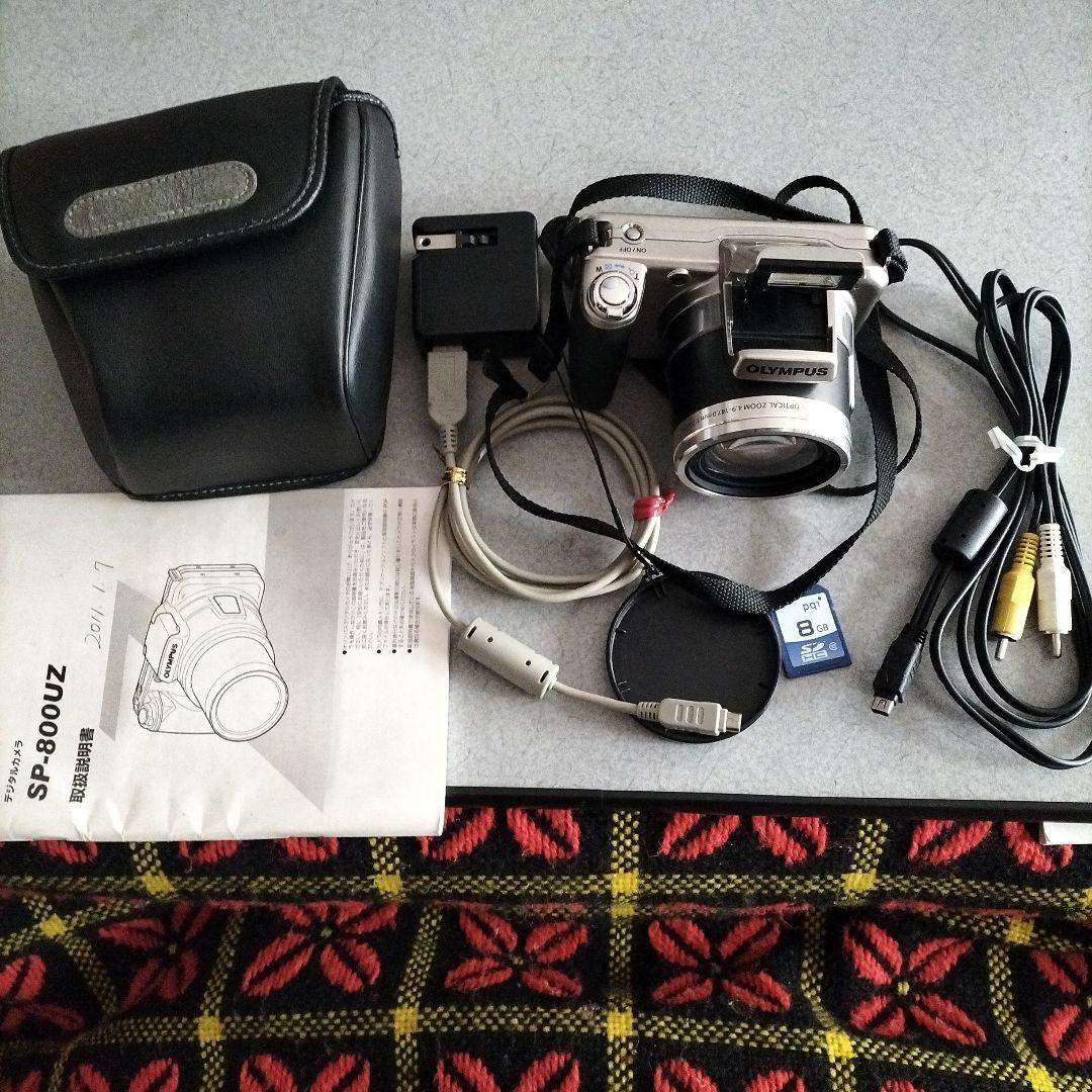 OLYMPUS・ SP-800UZ コンパクトデジタルカメラ1式