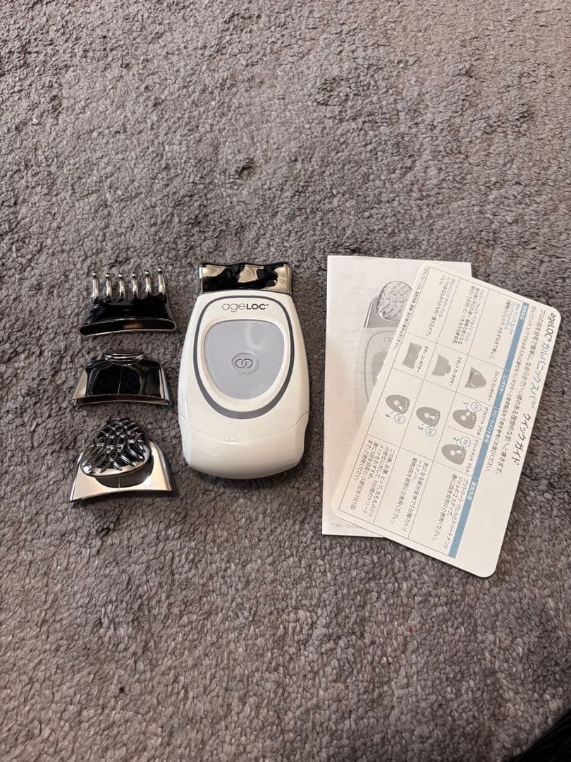 ageLOC ガルバニック スパ