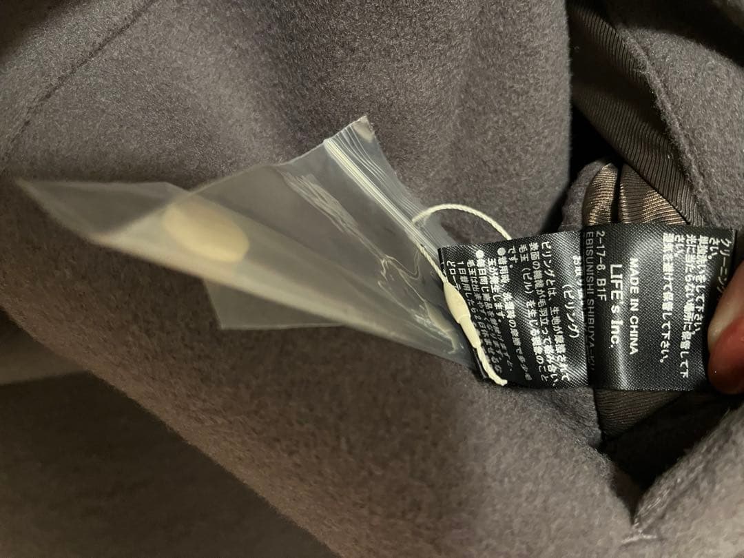 ジャケット・アウター todayful Wool Shirts Jacket 36