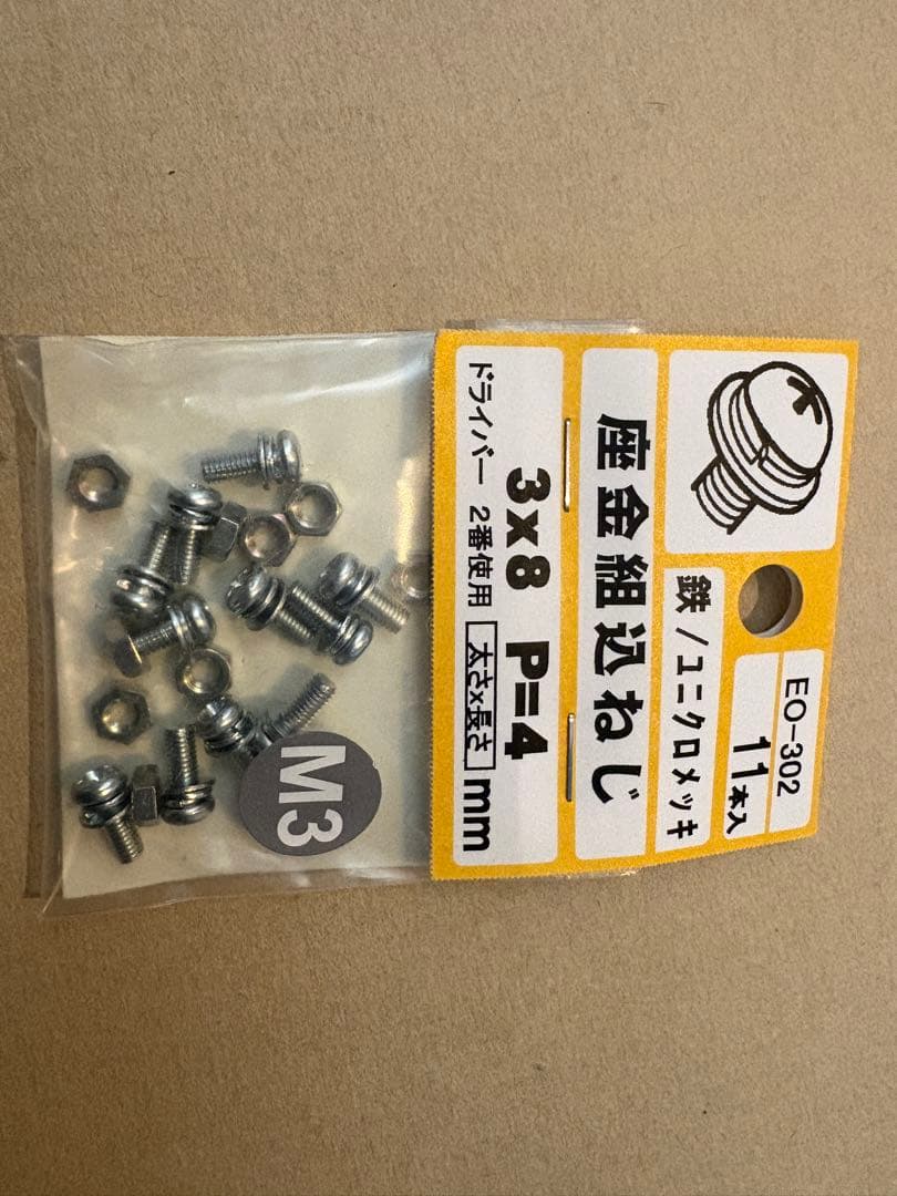 KENWOOD DRV-MN940B ドライブレコーダー