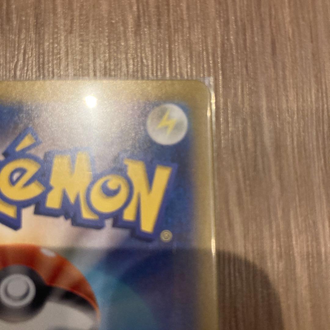 今だけのチャンス❗️美品❗️カメックスex SAR 202/165硬質ケース付き