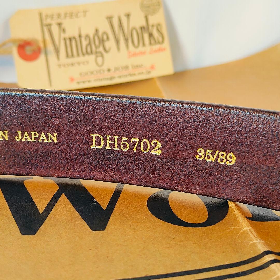 りんごすた　　　　　　　　　　　　　　　　　ヴィンテージワークス