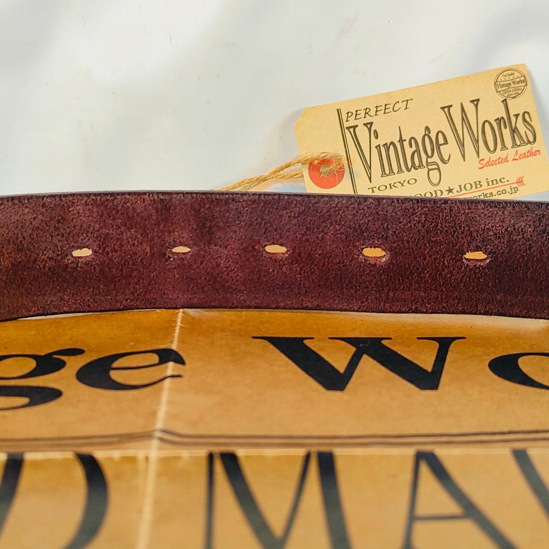 りんごすた　　　　　　　　　　　　　　　　　ヴィンテージワークス