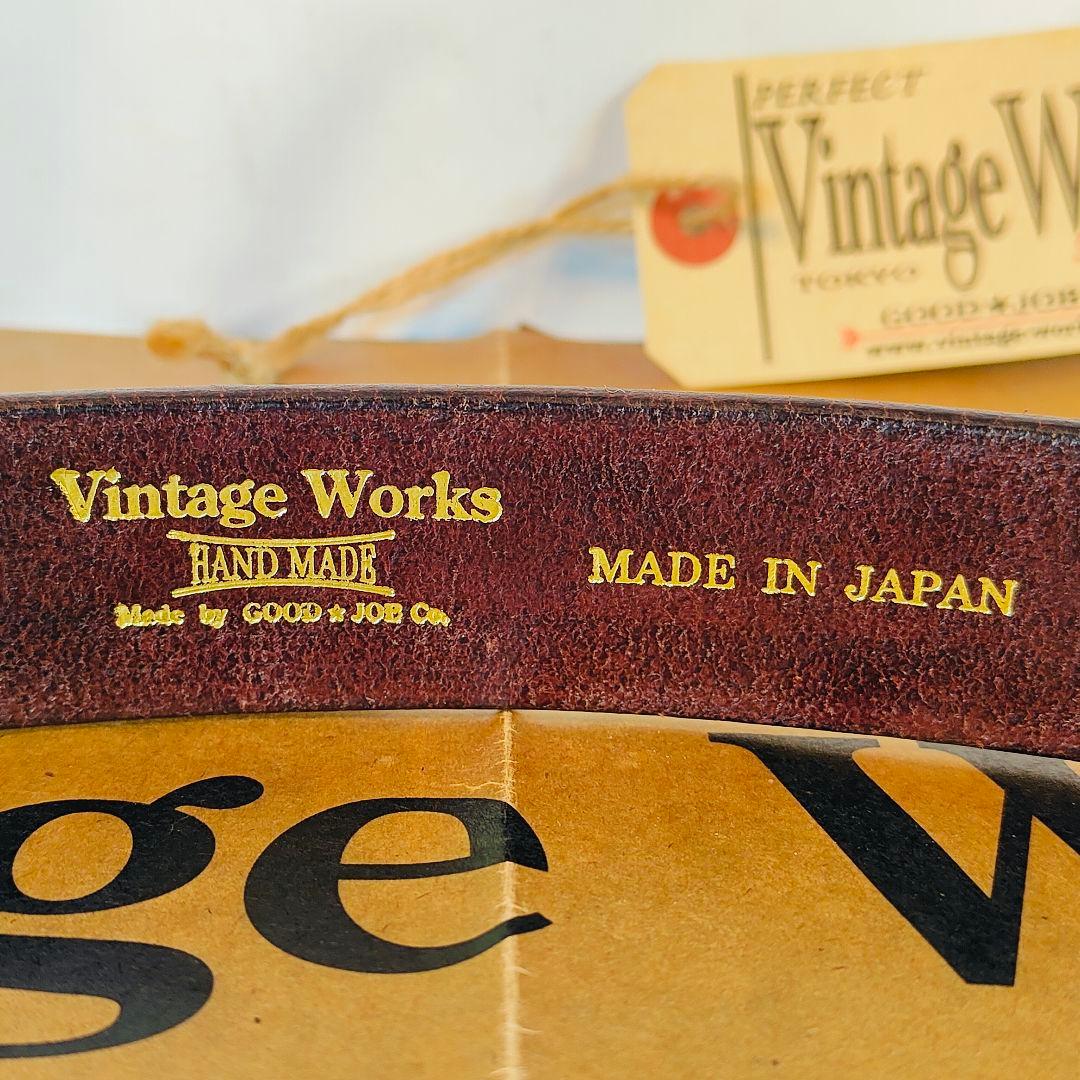 りんごすた　　　　　　　　　　　　　　　　　ヴィンテージワークス