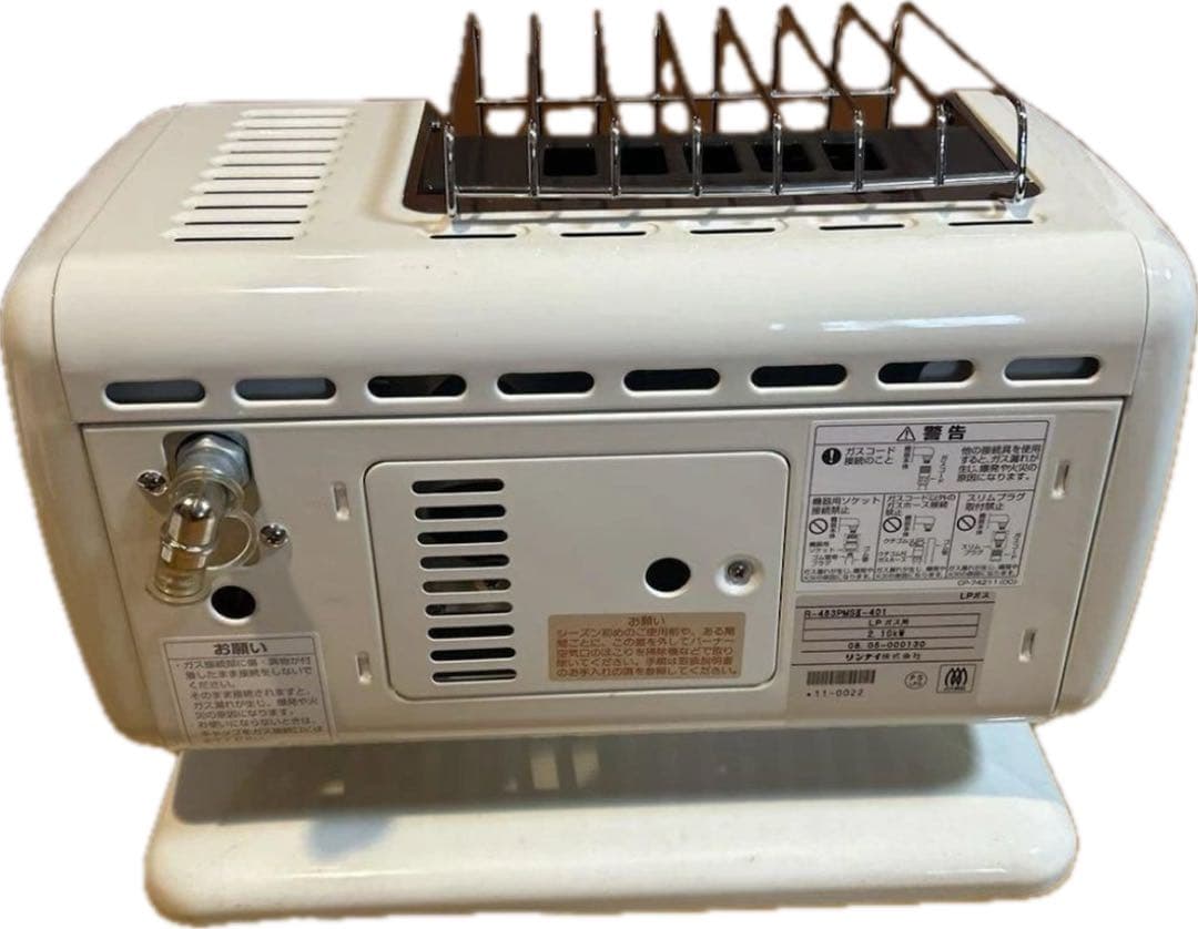 リンナイ ストーブ ホワイト コンパクト　LPガス用