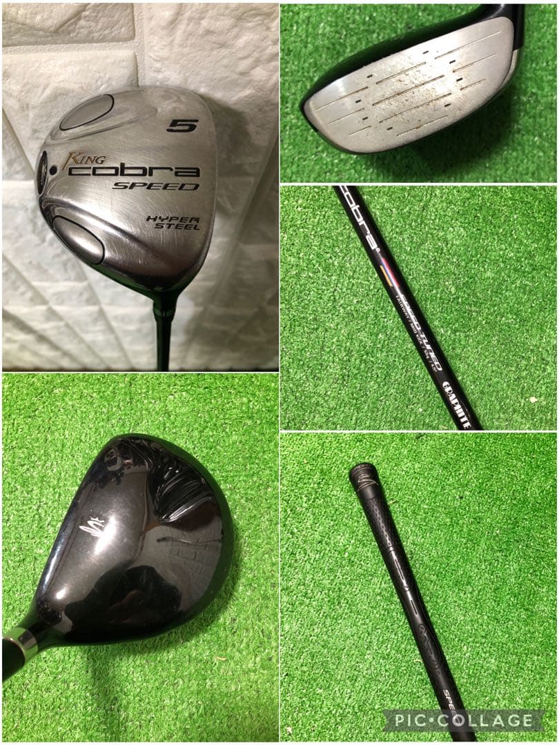 初心者おすすめ☆メンズ ゴルフクラブセット☆コブラ☆3点式キャディバッグ付