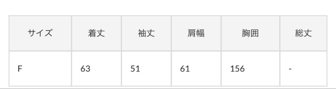 デニムボウタイシャツ Whim Gazette デニムシャツ