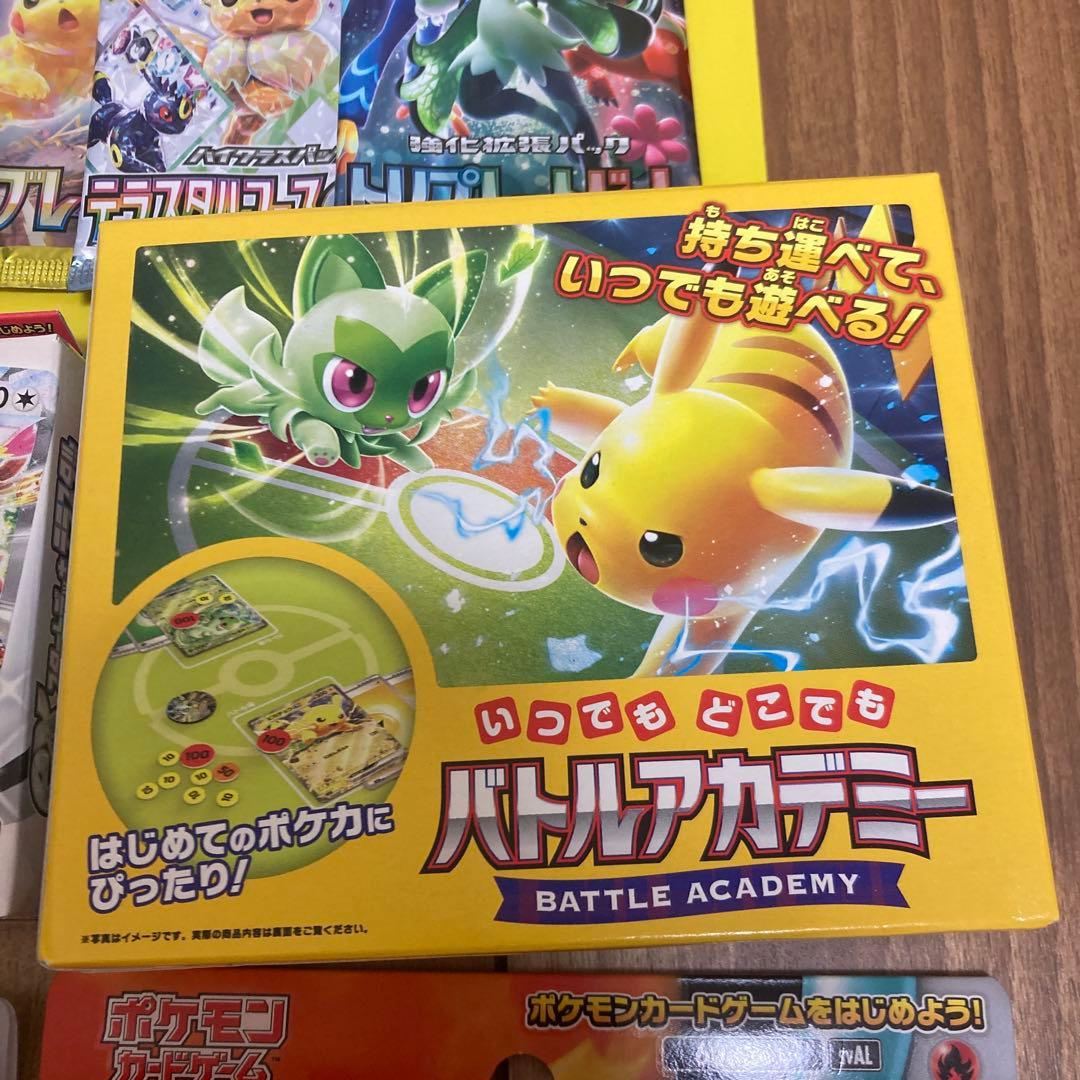 ポケモンカード　スターターセット　サプライ　まとめ売り　引退品
