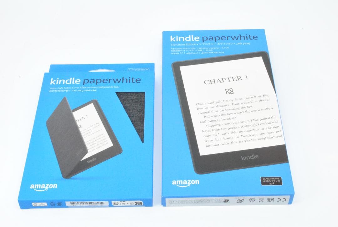 KindlePaperwhite 32GB 広告なし+ブックカバー+充電スタンド