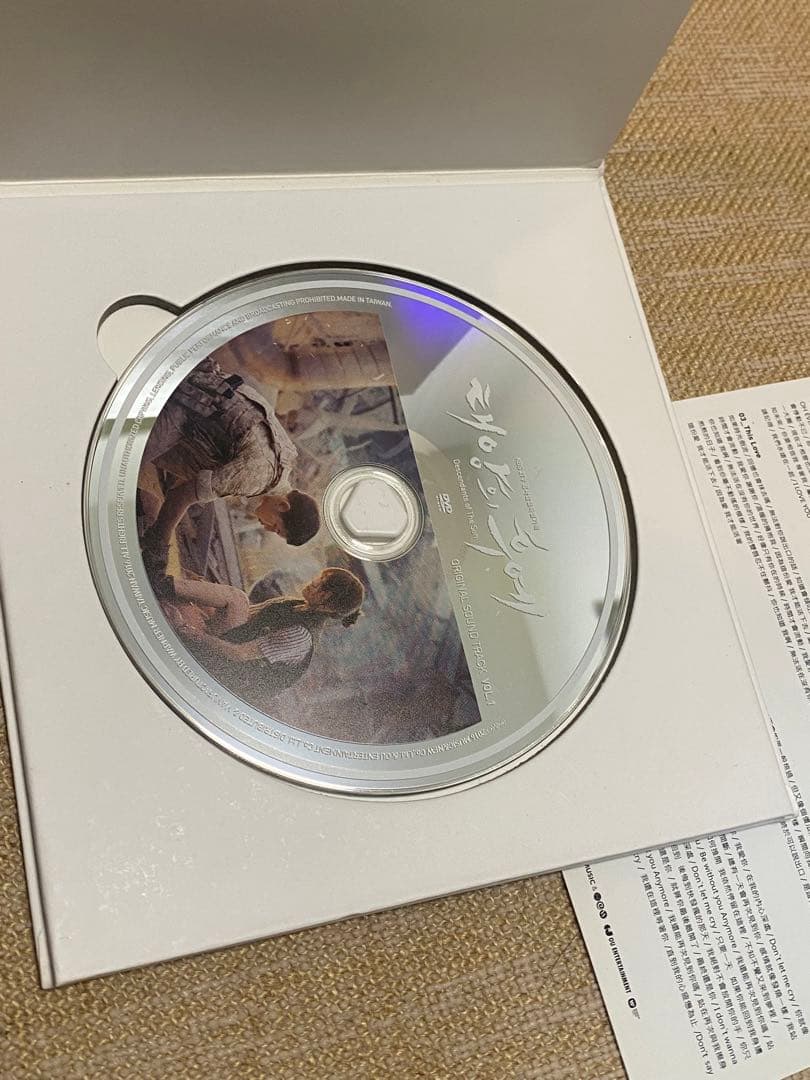 韓国ドラマ 太陽の末裔 サントラ ost CD キムジウォン