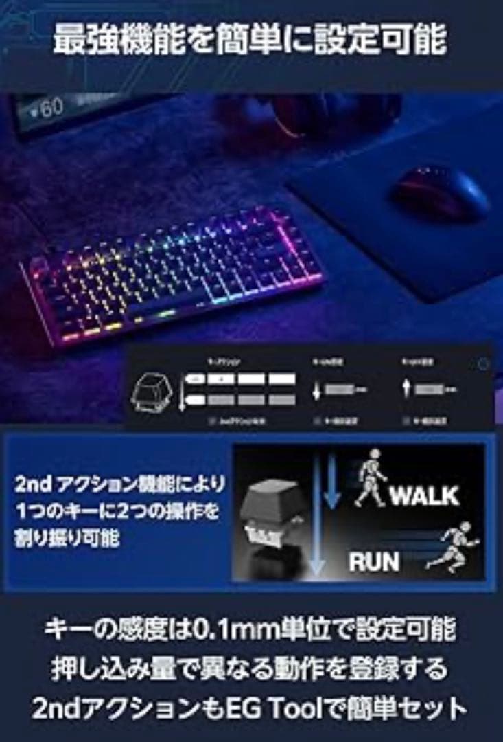 エレコム ゲーミングキーボード TK-VK720ABK-EN US配列