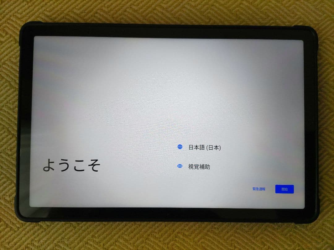 美品　AvidPad A90S Androidタブレット １１インチ、ケース付