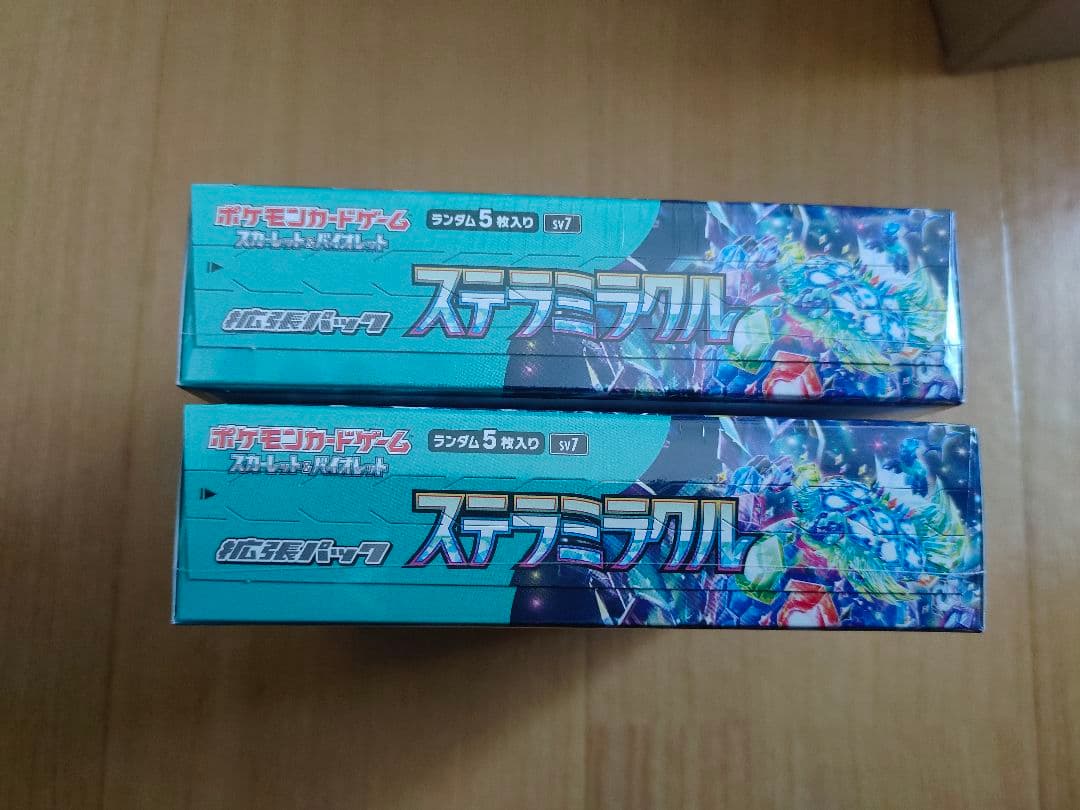 ポケモンカードゲームスカーレット＆バイオレット 拡張パックステラミラクル BOX