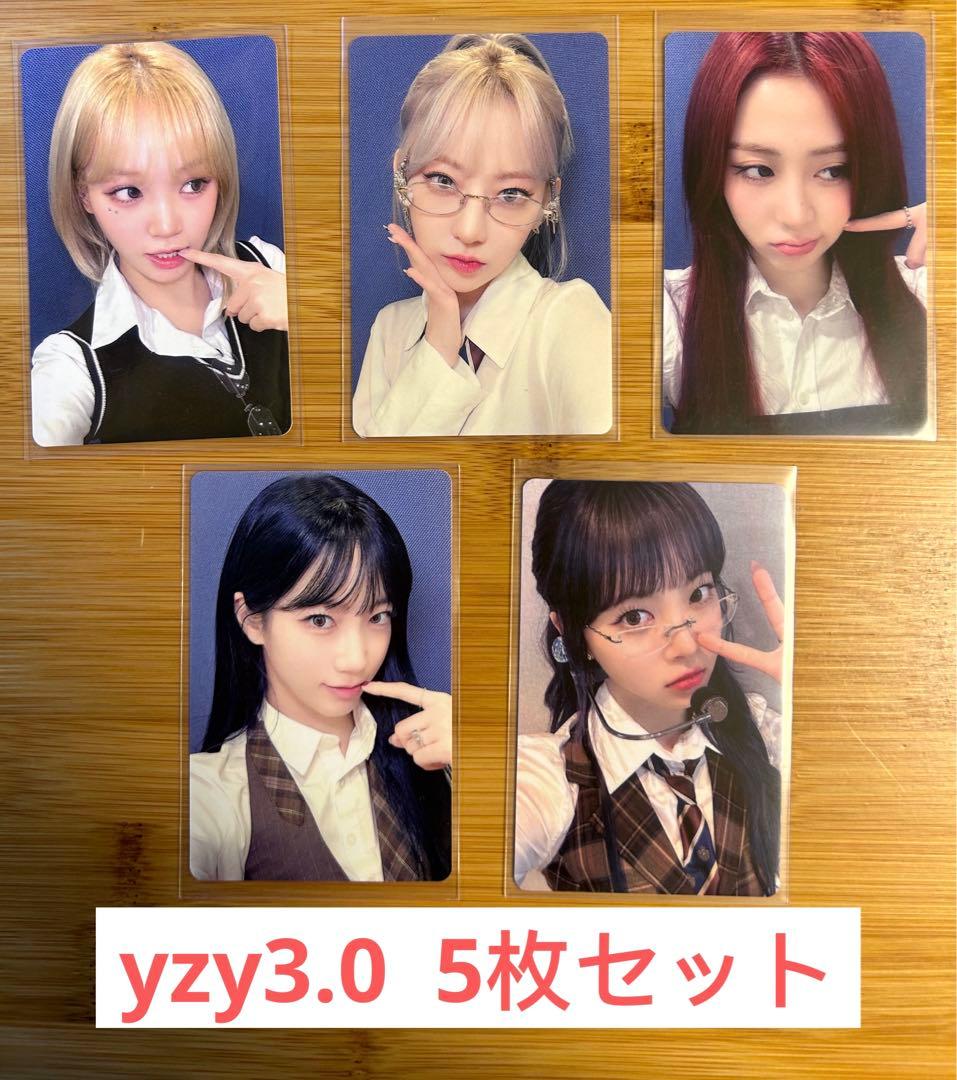 ルセラフィム easy 一直娯 yzy3.0 トレカ　中華 5枚