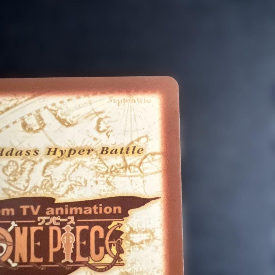 旧ワンピース カードダス ハイパーバトル ボードゲーム付属プロモカード 2枚