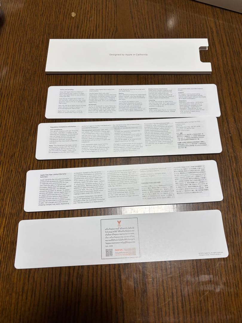 【純正未使用品】 Apple Pencil USB-C