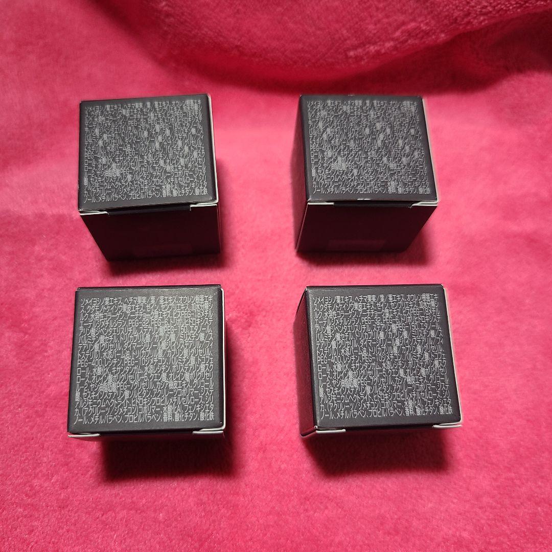 BA グランラグゼ0 高級保湿美容液　4g×4