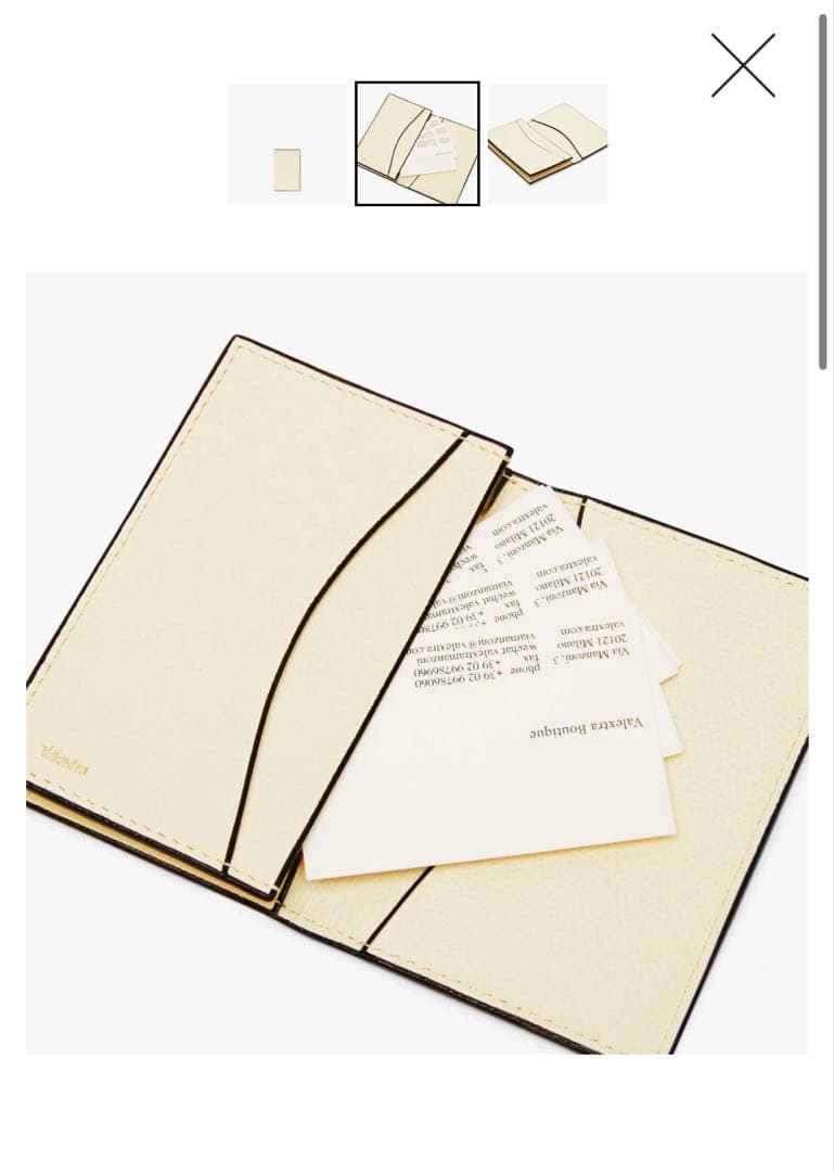 Valextra ホワイト 名刺入れ 名刺ケース カードケース 保存袋付き