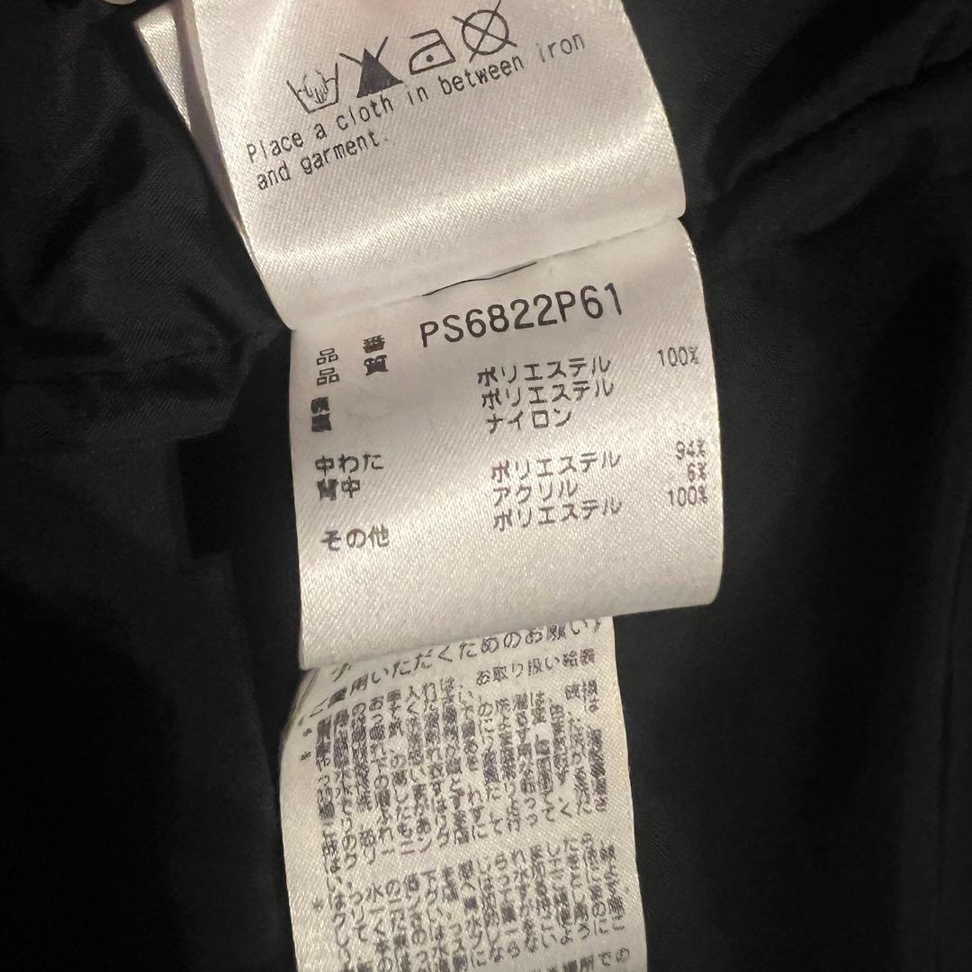 フェニックス レディース　美品　セットアップ　上下　スキーウェア　L 女性