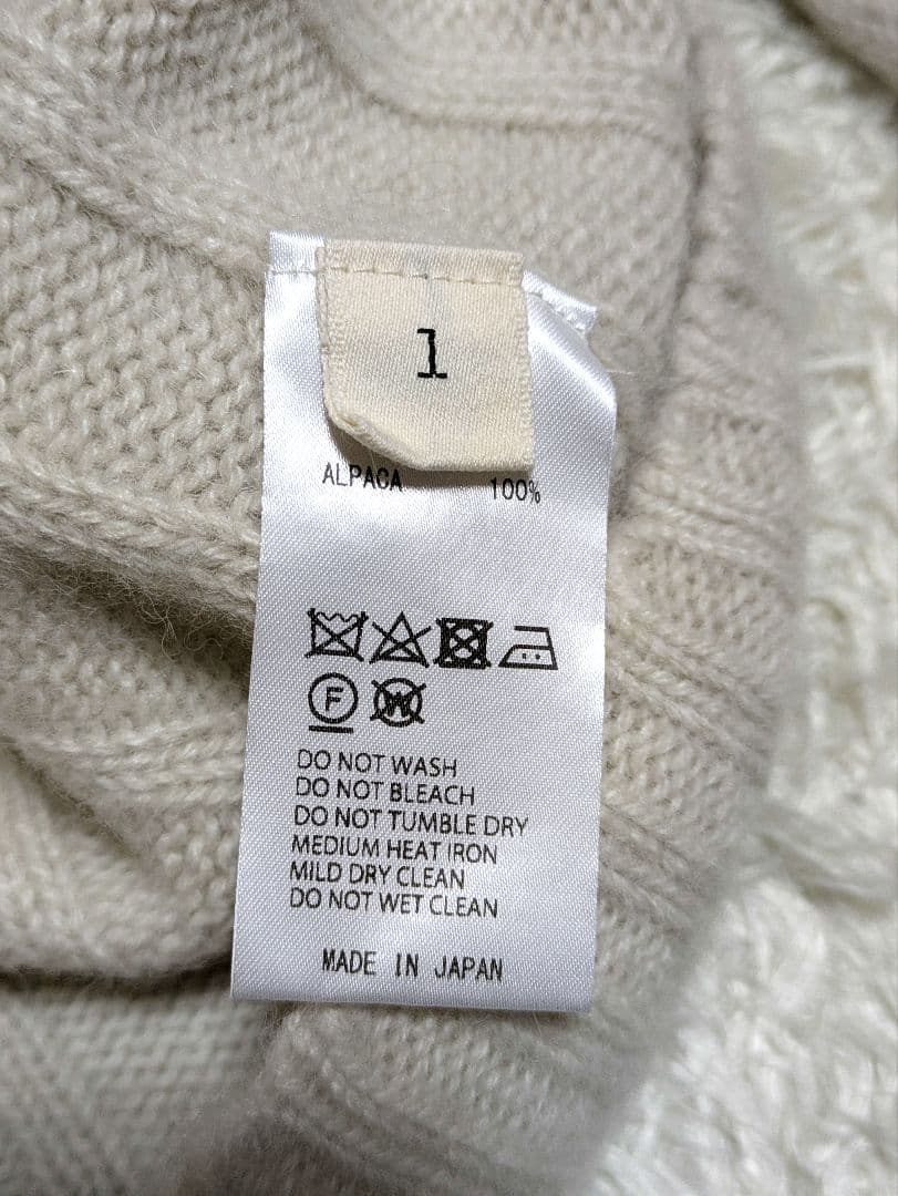 アンフィル アルパカ100% タートルネック ニット チュニック オーバーサイズ
