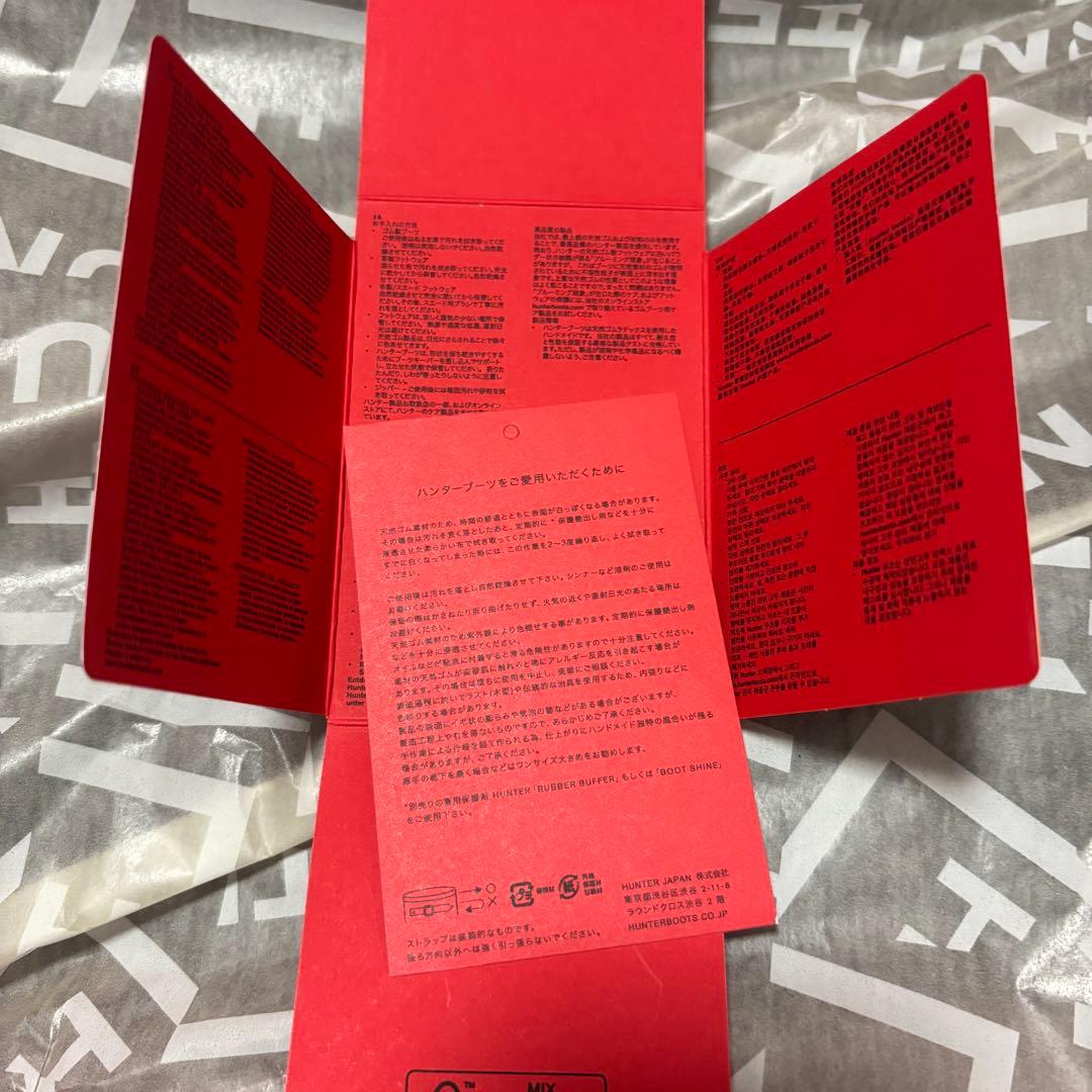 HUNTER レディース 長靴 ブラック UK6