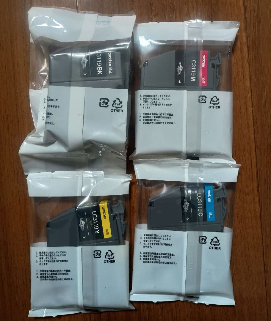 brother 純正インク　LC3119-4PK