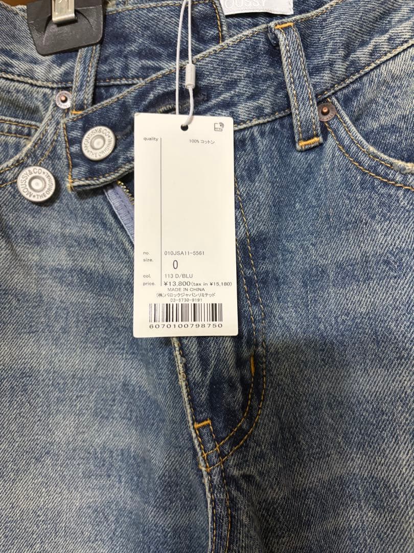 MOUSSY CROSS WAIST WIDE ストレートSサイズ