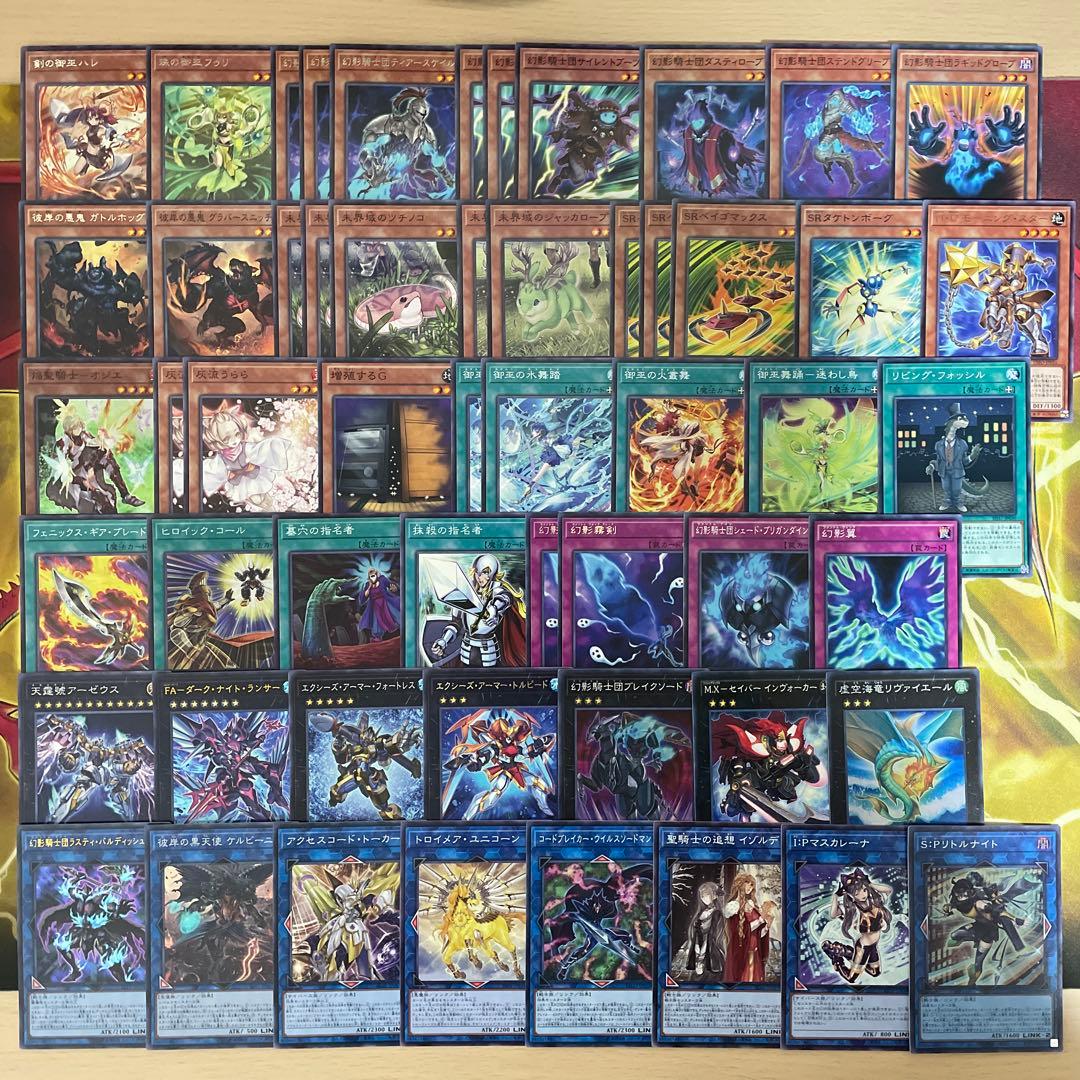 大会優勝構築 御巫幻影騎士団デッキ 御巫の水舞踏 ラスティバルディッシュ ハレ