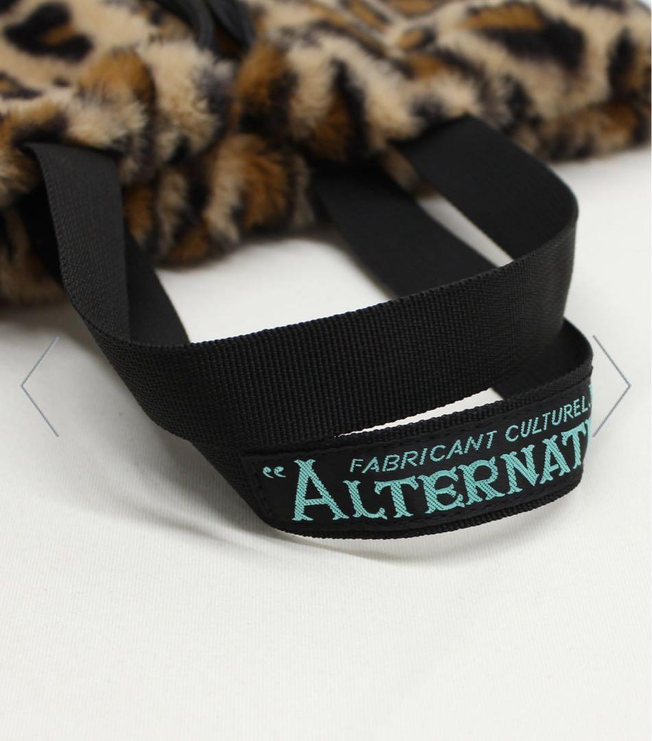 ラビット刺繍ヘアリーBAG新品未使用