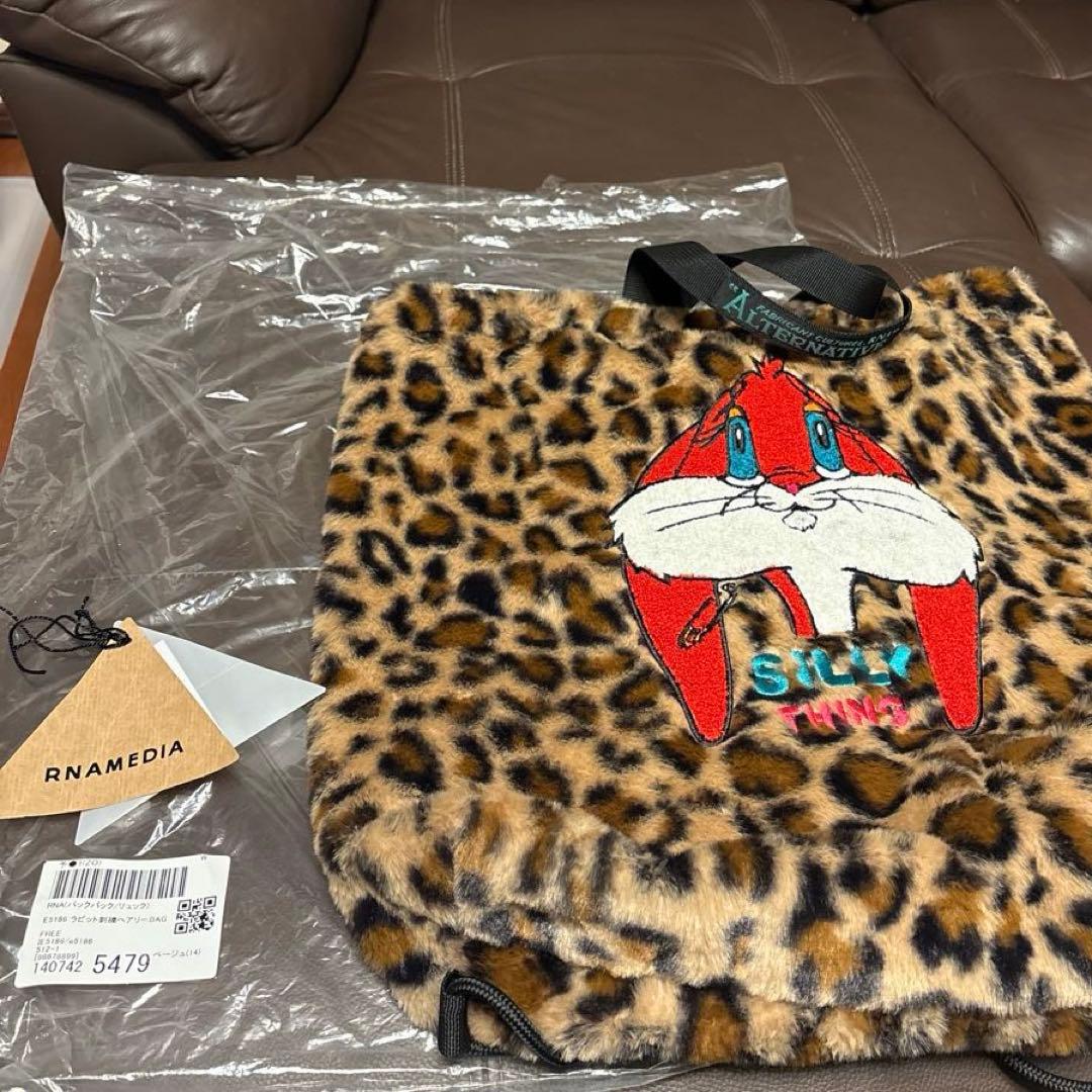 ラビット刺繍ヘアリーBAG新品未使用