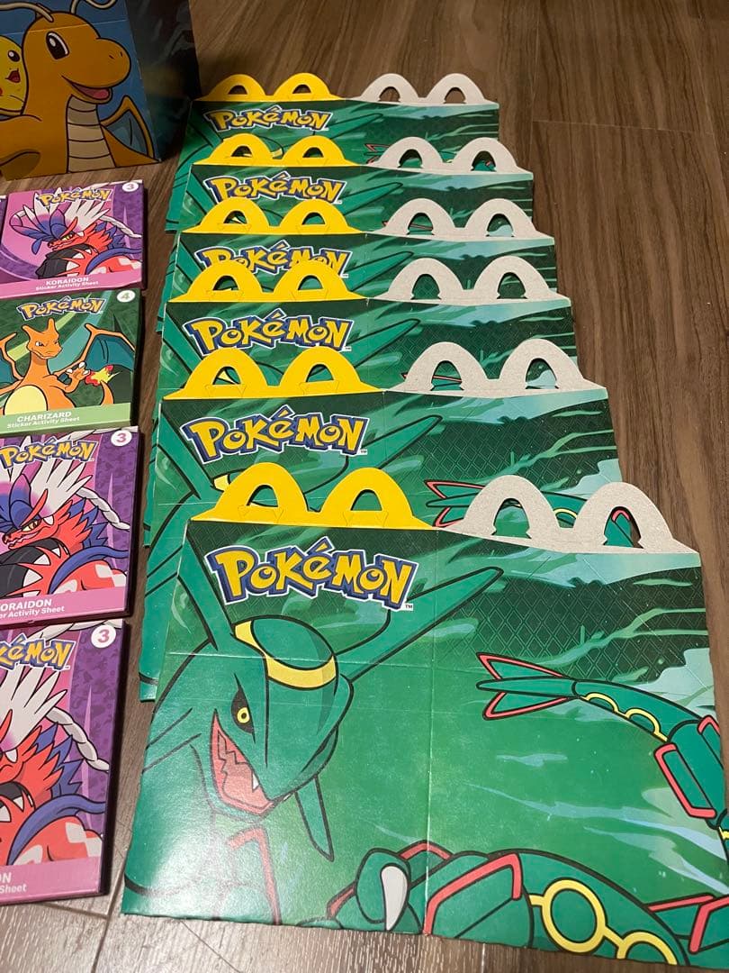 アメリカ限定 マクドナルド ポケモンカード