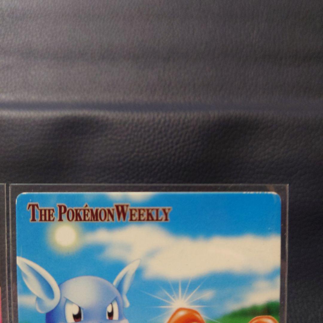 ポケモンウィークリー　 11枚セット＋5枚