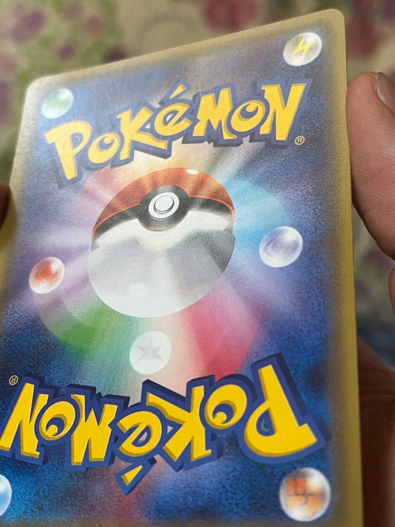 MバンギラスEX ポケモンカードゲーム XY