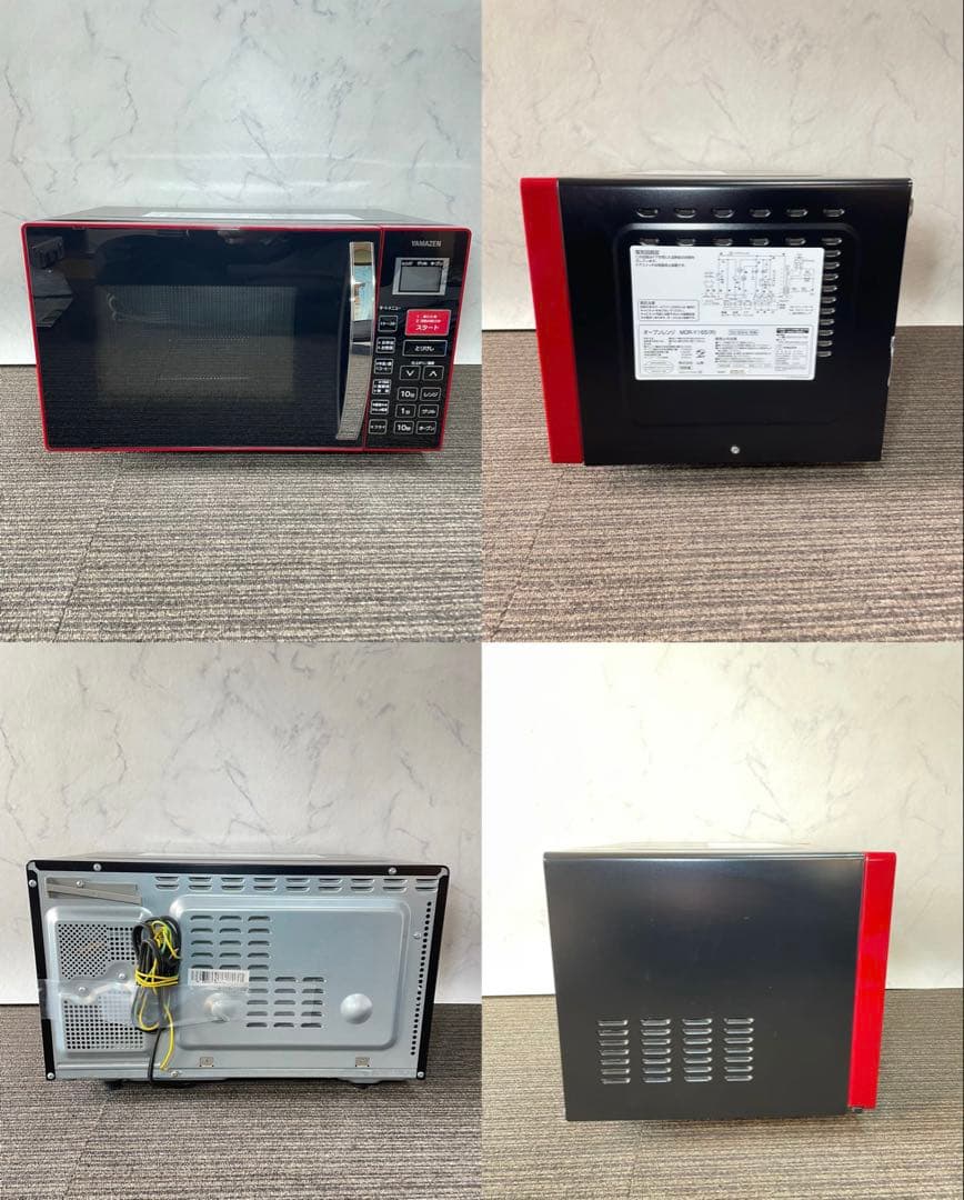 601分解洗浄済み✨ 生活家電2点セット 冷蔵庫 オーブンレンジ 一人暮らし
