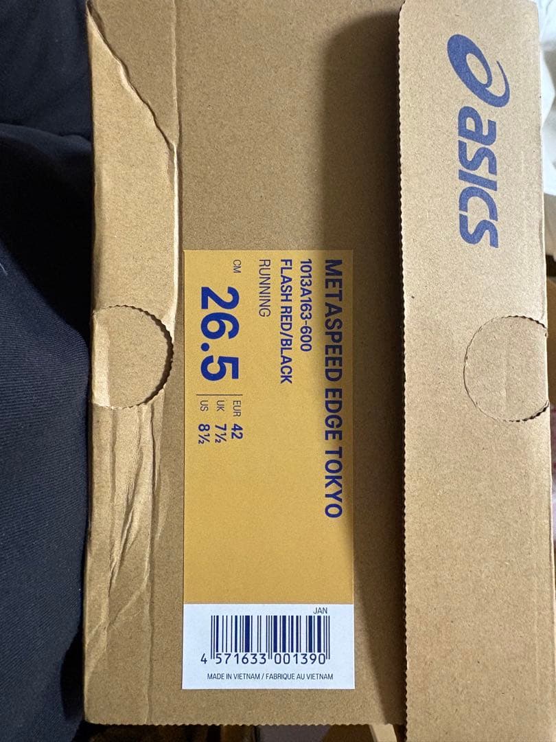 スパイク・シューズ Asics speed Edge Tokyo 26.5