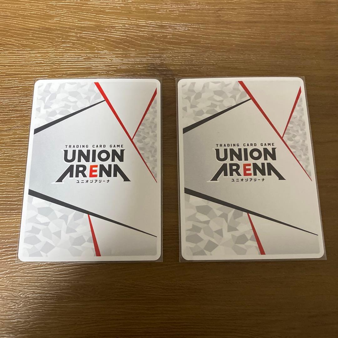 ユニアリ　アーミヤ・フロストノヴァ 2枚セット　アクションポイント　AP①