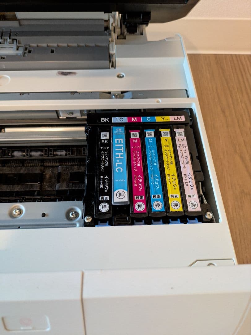 ★ジャンク品★EP-709A （エプソン）プリンター本体★インク付き