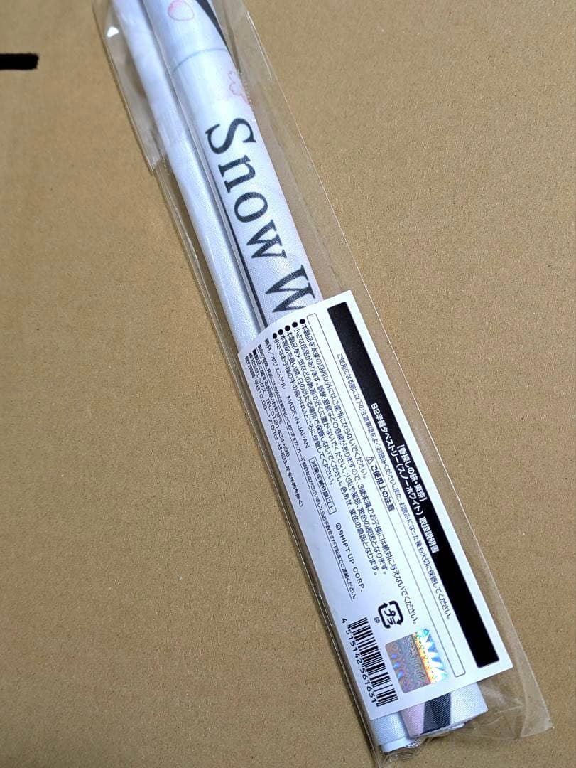 勝利の女神 NIKKE 春探しの旅 タペストリー 等 3セット スノーホワイト