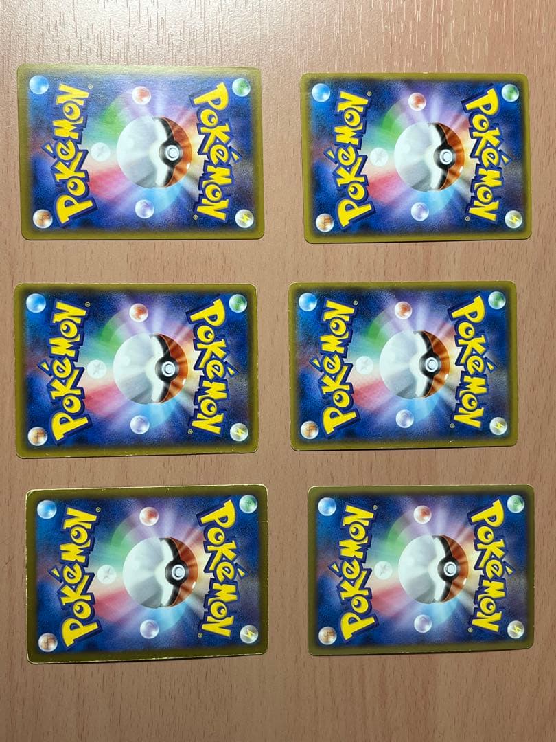 マ*ル様 ポケモンカード