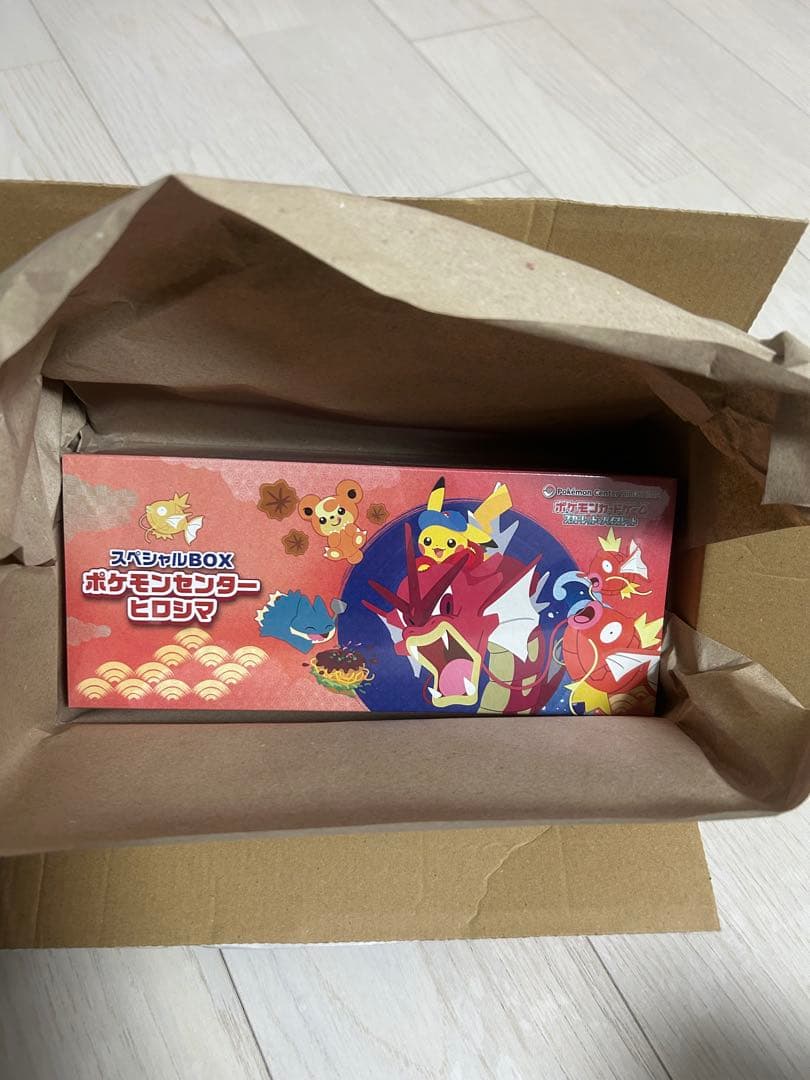 ポケカ　スペシャルBox ヒロシマ　シュリンク付