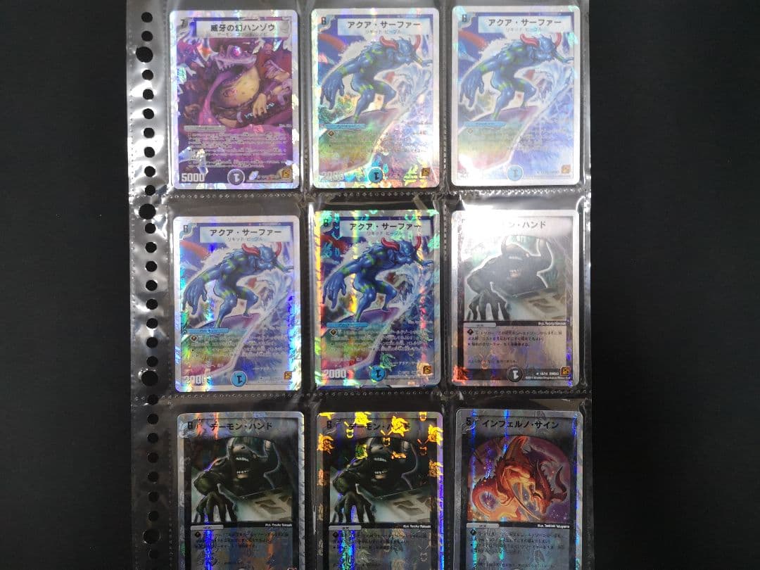 デュエマクラシック 旧枠 スーパーデッキ 12個セット デュエルマスターズ