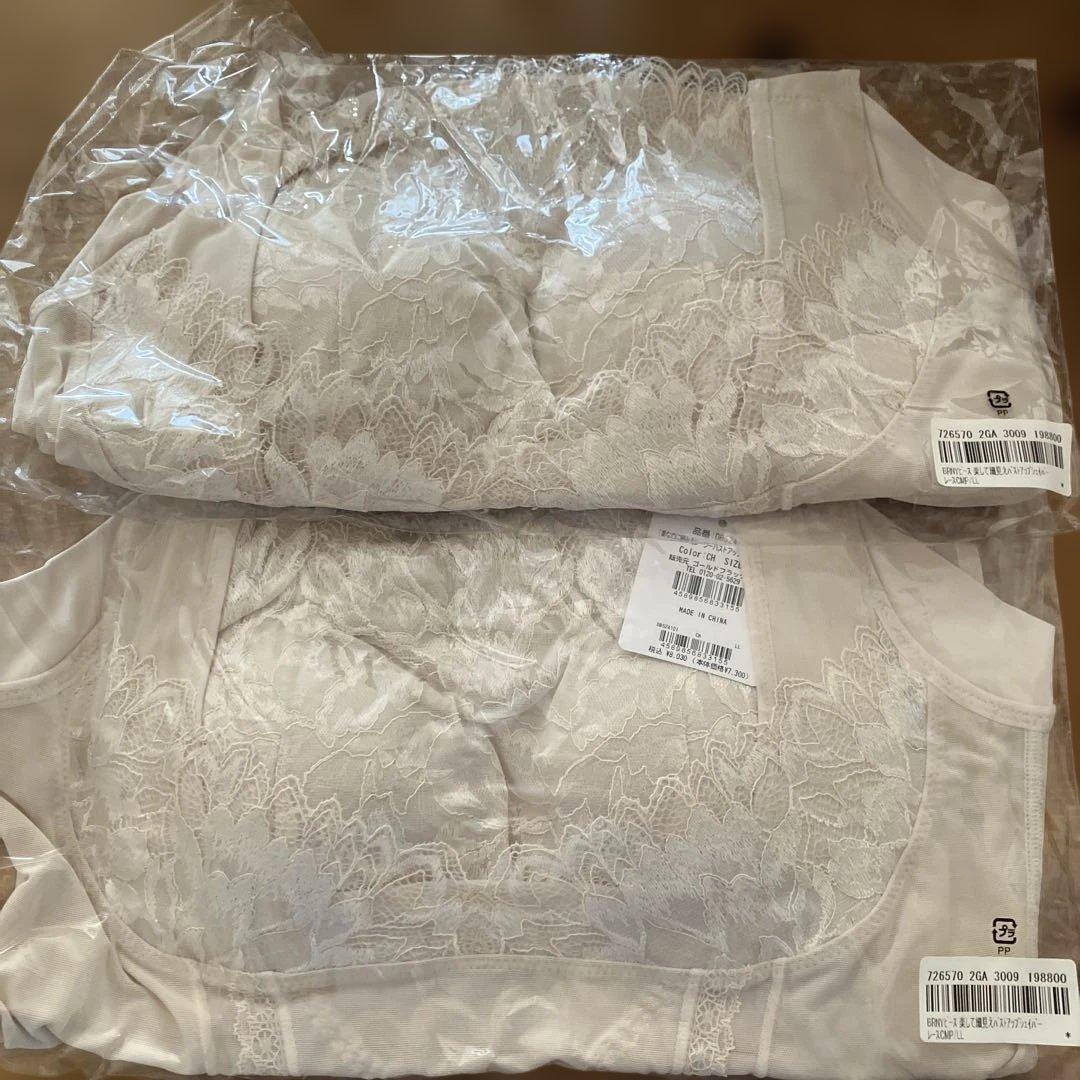 ブラデリスニューヨークＬＬサイズセット