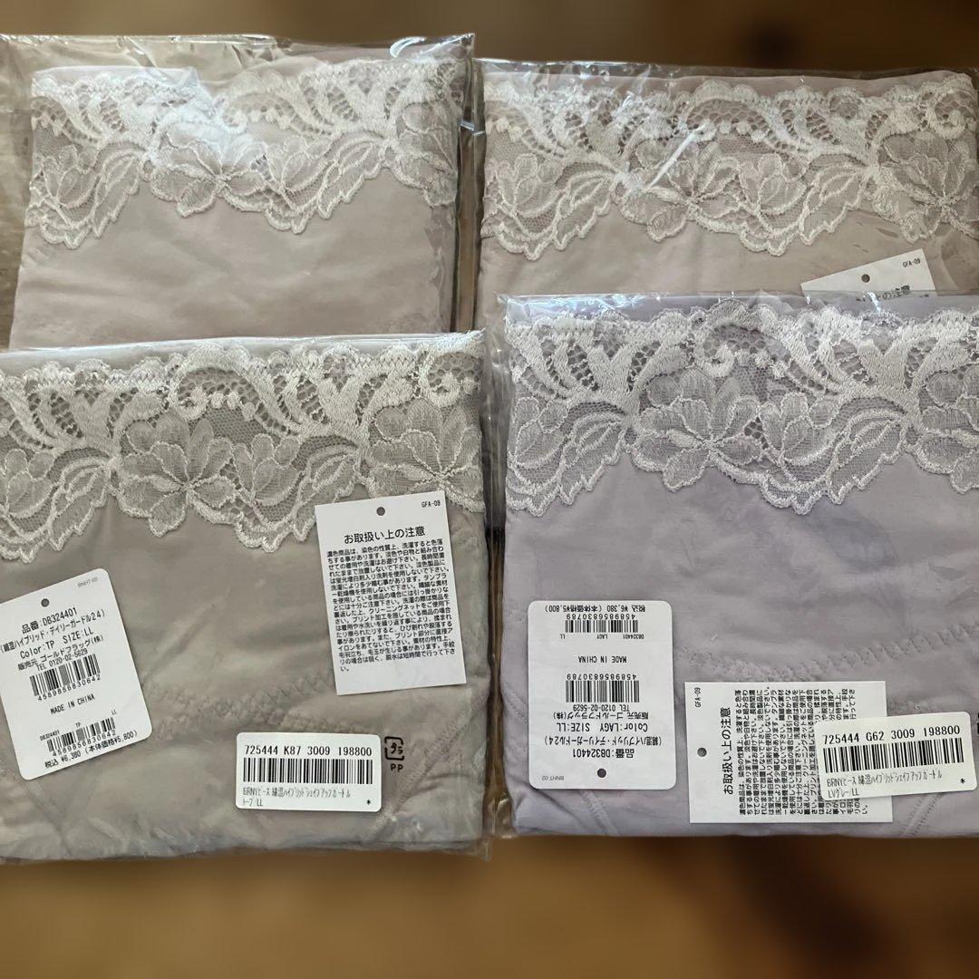 ブラデリスニューヨークＬＬサイズセット