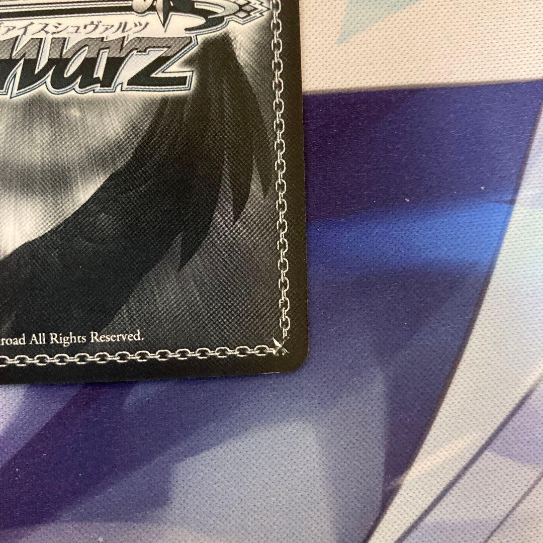 ヴァイスシュヴァルツ FGO バビロニア 金星を司る女神 イシュタル sp