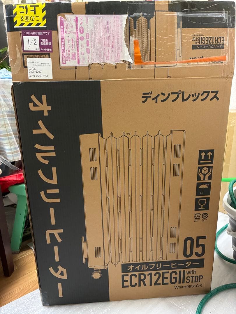 Dimplex オイルフリーヒーター B05 白 STDP