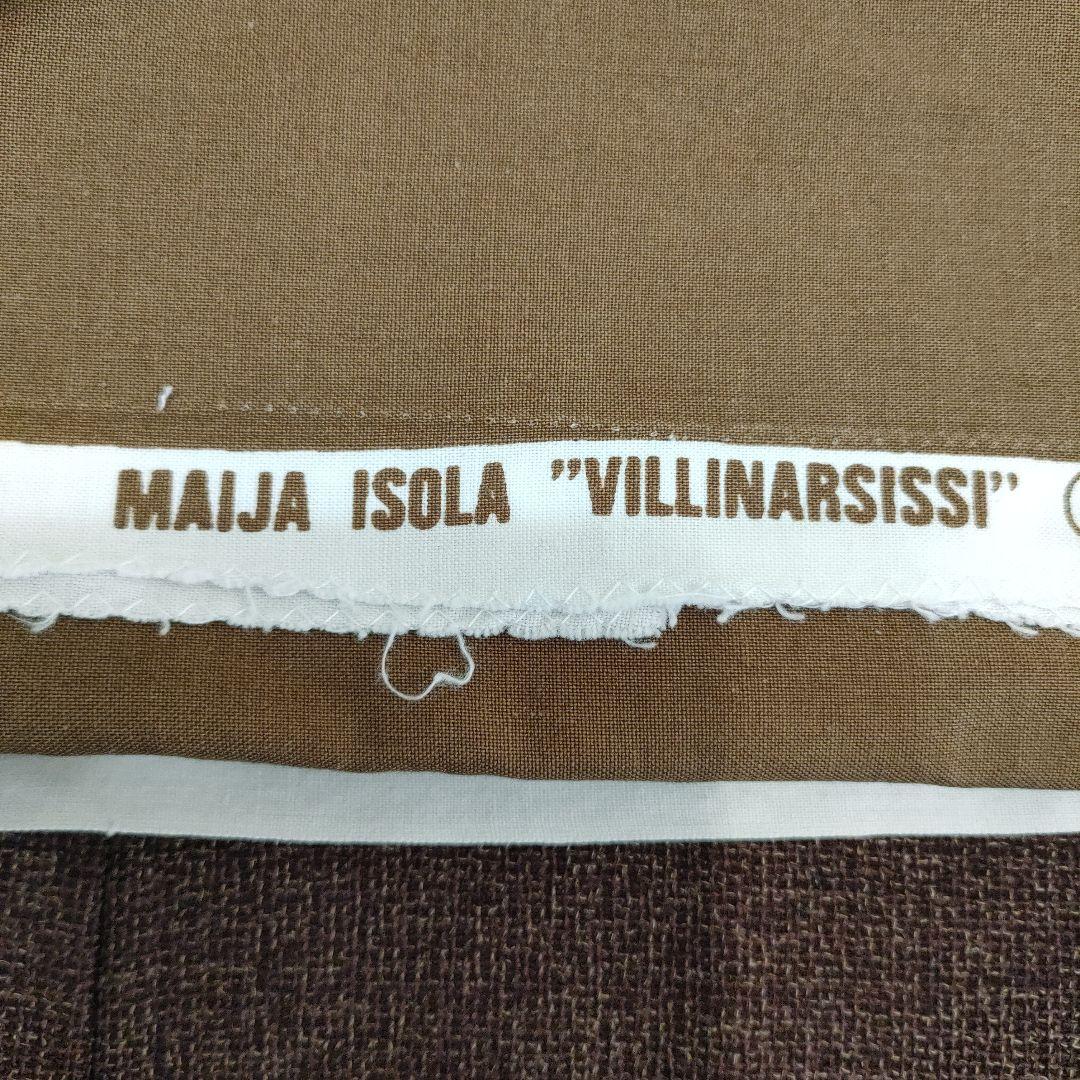 【値下げ】Marimekko　マリメッコ　ヴィンテージ　生地