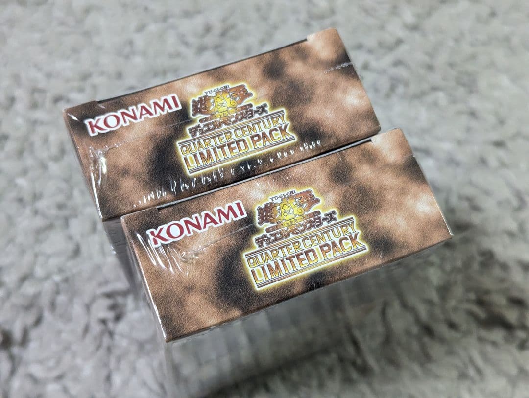 クォーターセンチュリーリミテッドパック　25th　シュリンク付き　未開封BOX